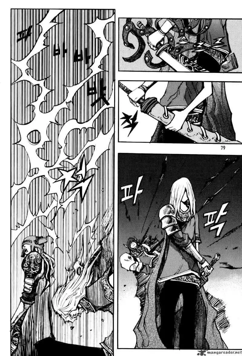 Nephilim John Chapter 33 23